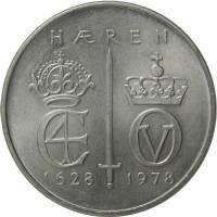 (1978) Монета Норвегия 1978 год 5 крон "Армия Норвегии 350 лет"  Медь-Никель  UNC