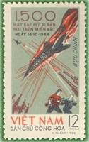 (1966-028) Марка Вьетнам "Сбитый самолет"  С надпечаткой  1500 сбитых самолетов США III Θ