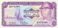 (№1971P-4e) Банкнота Гамбия 1971 год "1 Dalasi" (Подписи: Alhaji Abdoulie Antouman Faal  Sherrif Sai