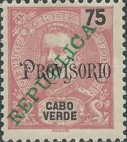 (№1914-137) Марка Кабо-Верде 1914 год "Король Карлос I за дополнительную плату laquoREPUBLICAraquo",