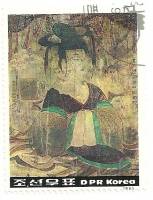 (1985-069a) Сцепка (4 м) Северная Корея "Героиня"   Картины эпохи Когуре III Θ