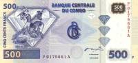 (2002) Банкнота Дем Республика Конго 2002 год 500 франков "Добыча алмазов" 1 буква в номере  UNC