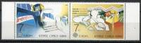 (№1988-695) Лист марок Кипр 1988 год "EUROPACEPT электронные Телефонные системы MailCellular 1988", 