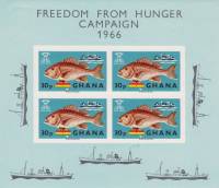 (№1966-21) Блок марок Гана 1966 год "Красного Луциана Lutjanus campechanus", Гашеный