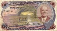(№1988P-21b) Банкнота Малави 1988 год "10 Kwacha"