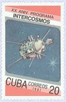 (1987-015) Марка Куба "Космос 93"    20 лет программе Интеркосмос II Θ