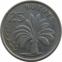 (№1971km11) Монета Гамбия 1971 год 25 Bututs