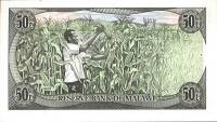 (№1986P-18) Банкнота Малави 1986 год "50 Tambala"