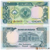 () Банкнота Судан 1987 год 1  ""   UNC