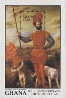 (№1989-133) Блок марок Гана 1989 год "Портрет джентльмена", Гашеный