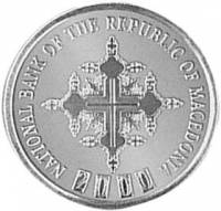 (№2000km9a) Монета Македония 2000 год 1 Denar (2000 лет христианства - Серебряное издание)