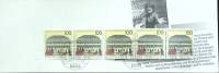 (-год)Сцепка марок в буклете, 5 шт Германия "Dutsche Bundespost"  Гашёные  ,  