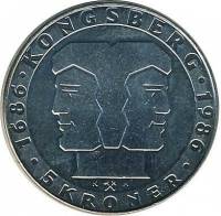 (1986) Монета Норвегия 1986 год 5 крон "Монетный Двор. 300 лет"  Медь-Никель  UNC
