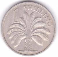 (№1966km4) Монета Гамбия 1966 год 1 Shilling