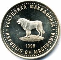 (№1995km5a) Монета Македония 1995 год 1 Denar (50-летию А. Ф. О.)