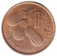 (№1974km14) Монета Гамбия 1974 год 1 Butut (Ф. А. О.)
