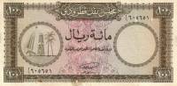 (№1960P-6a) Банкнота Катар и Дубай 1960 год "100 Riyals "Катарский риал"