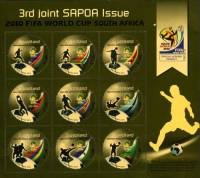 (№2010-815) Лист марок Свазиленд 2010 год "3-й совместный выпуск с сапоа чемпионата мира по футболу 