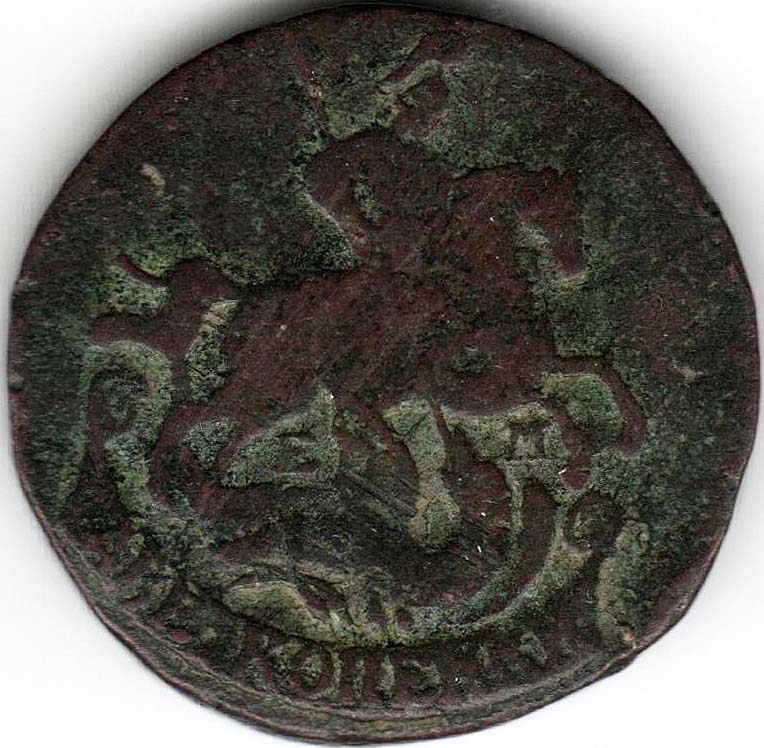 (1768, ЕМ) Монета Россия 1768 год 2 копейки   Медь  VF