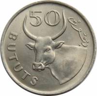 (№1971km12) Монета Гамбия 1971 год 50 Bututs
