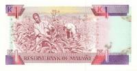 (№1992P-23b) Банкнота Малави 1992 год "1 Kwacha"