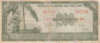 (№1955P-14a) Банкнота Вьетнам (Южный) 1955 год "200 Đồng"