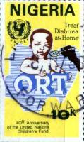 (№1986-493) Марка Нигерия 1986 год "40-летия ЮНИСЕФ", Гашеная