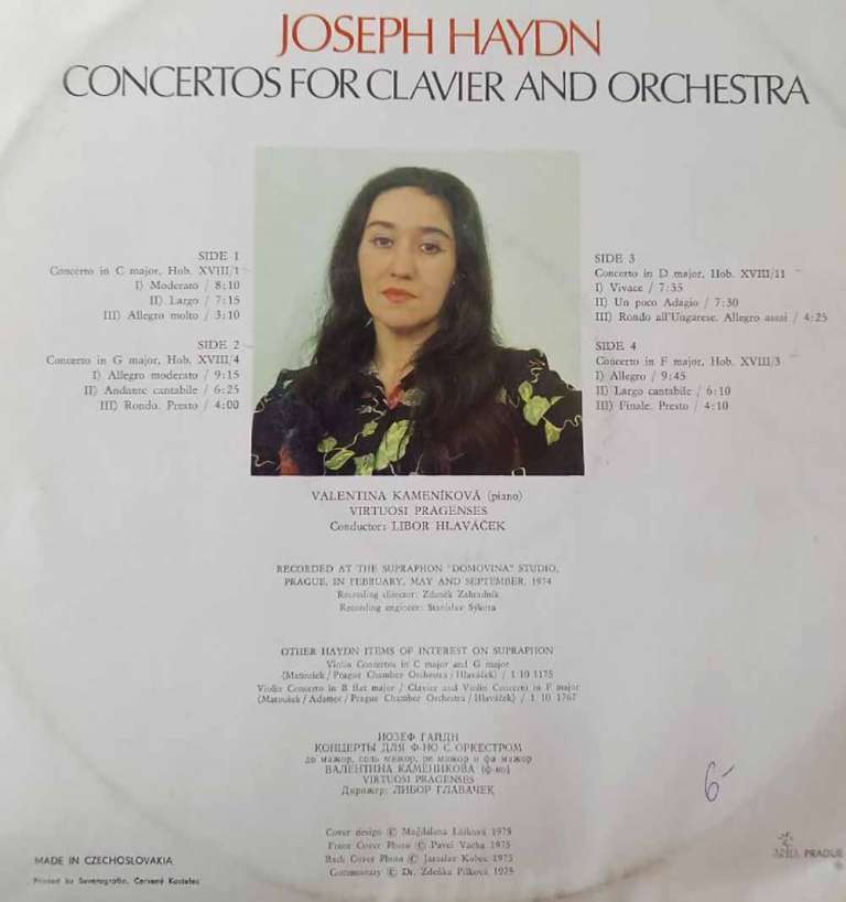 Набор виниловых пластинок (2 шт) &quot;J. Haydn. Clavier concertos in CGDF&quot; Supraphon 300 мм. (Сост. отл.