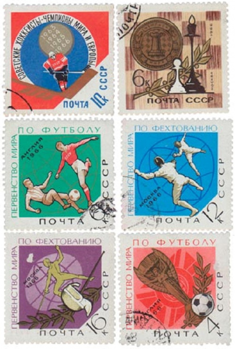 (1966-042-47) Серия Набор марок (6 шт) СССР    Спортивные чемпионаты и первенства мира II Θ