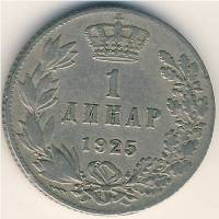 () Монета Югославия 1925 год 1 динар ""  Бронза, покрытая Некелем  UNC