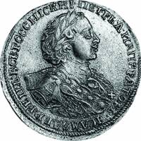 (1723, ВСЕРОССИIСКИI ПОЛТIНА) Монета Россия-Финдяндия 1723 год 50 копеек   Серебро Ag 729  UNC