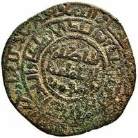 (№1199) Монета Турция 1199 год 1 Dirham