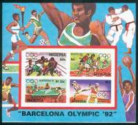 (№1992-12) Блок марок Нигерия 1992 год "Олимпийских Играх В Барселоне", Гашеный
