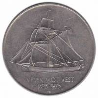 (1975) Монета Норвегия 1975 год 5 крон "Иммиграция в Америку 150 лет Корабль"  Медь-Никель  UNC