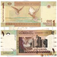 () Банкнота Судан 2006 год   ""   UNC