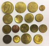 Набор копий монет, 17 шт.