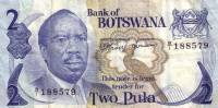 (№1976P-2a) Банкнота Ботсвана 1976 год "2 Pula"