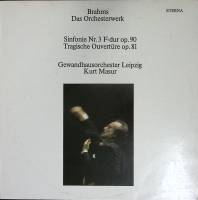 Пластинка виниловая "J. Brahms. Das Orchesterwerk" ETERNA 300 мм. (Сост. отл.)