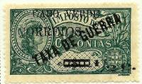 (№1921-171) Марка Кабо-Верде 1921 год "Фискальные марки Африки laquoTAXA де GUERRAraquo с доплатой",