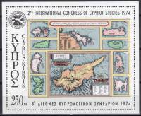 (№1974-9) Блок марок Кипр 1974 год "Карта Ортелиуса 1570 Венеция", Гашеный