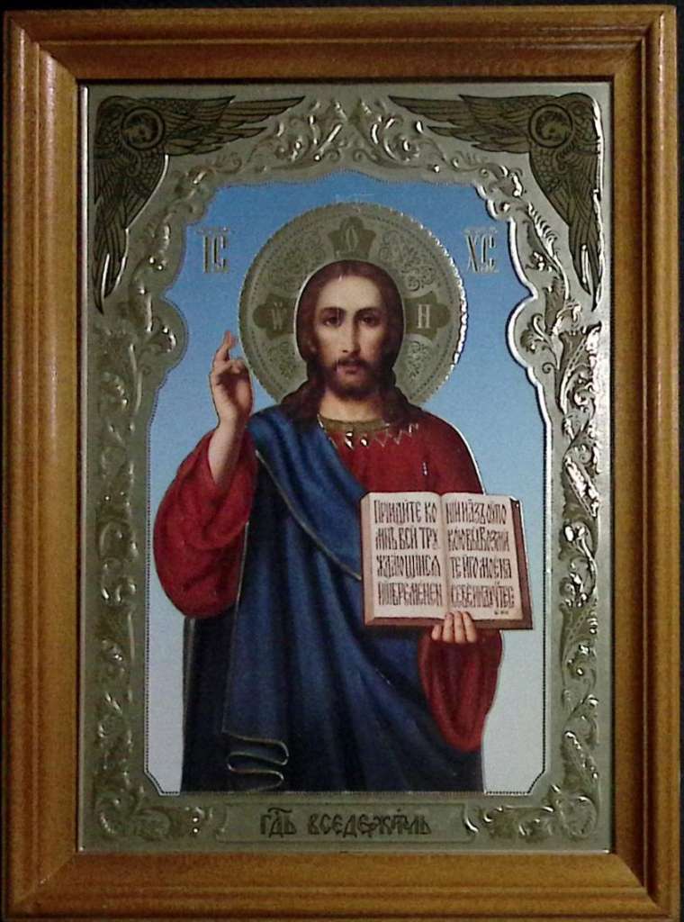 Набор икон, 3 шт., стекло, деревянная рамма, Софрино (сост. отл.)