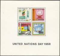 (№1969-34) Блок марок Гана 1969 год "Лист 4", Гашеный