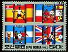 (1982-066) Марка Северная Корея "Футбол (5)"   ЧМ по футболу 1982, Испания II Θ
