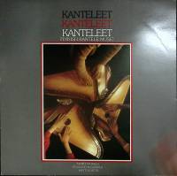 Пластинка виниловая "Kanteleet. Finnish kantele music" Polarvox 300 мм. (Сост. отл.)