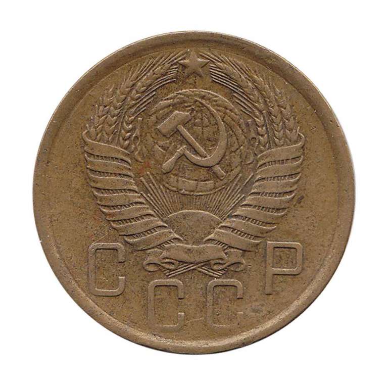 (1957) Монета СССР 1957 год 5 копеек   Бронза  VF