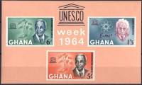 (№1964-13) Блок марок Гана 1964 год "День Прав Человека", Гашеный