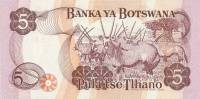 (№1976P-3a) Банкнота Ботсвана 1976 год "5 Pula"