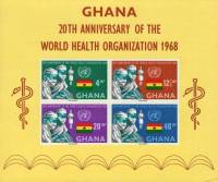 (№1968-32) Блок марок Гана 1968 год "Кто 20-го дня", Гашеный