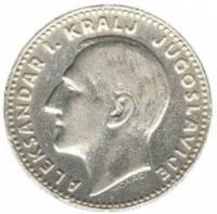 () Монета Югославия 1931 год 20  ""   Биметалл (Серебро - Ниобиум)  UNC