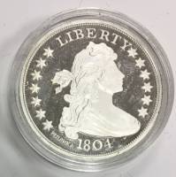(Реплика) Монета США 1804 год 1 доллар "Драпированный бюст"  Серебрение  PROOF